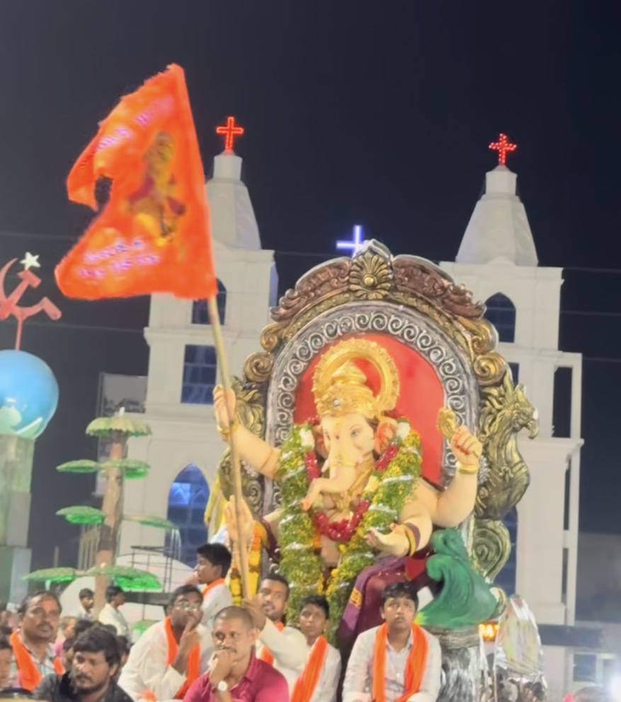 నల్లగొండలో ఘనంగా ముగిసిన గణేష్ నిమజ్జనోత్సవం - Additional Image