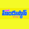 CHEEKATI VELUGU DESK